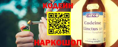 Альфа ПВП Конаково