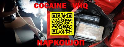 сатива Комсомольск-на-Амуре