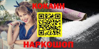 Альфа ПВП Конаково