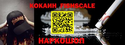 spice Коммунар