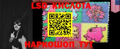 Альфа ПВП Конаково