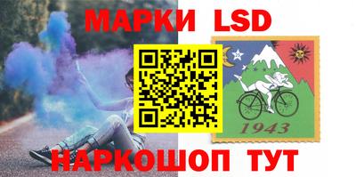 Альфа ПВП Конаково
