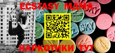 Альфа ПВП Конаково