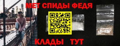 сатива Комсомольск-на-Амуре