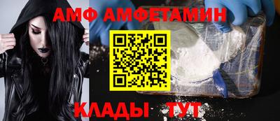 Альфа ПВП Конаково
