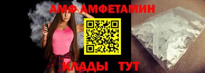 spice Коммунар