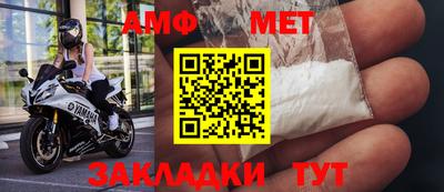 Альфа ПВП Конаково