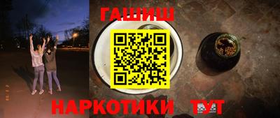 spice Коммунар