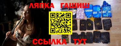 Альфа ПВП Конаково