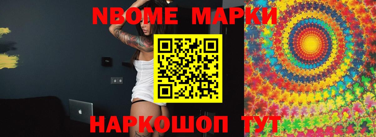 ссылка на мегу как войти  Лсд 25 экстази кислота  Корсаков  Вход с VPN  ЛСД экстази кислота 